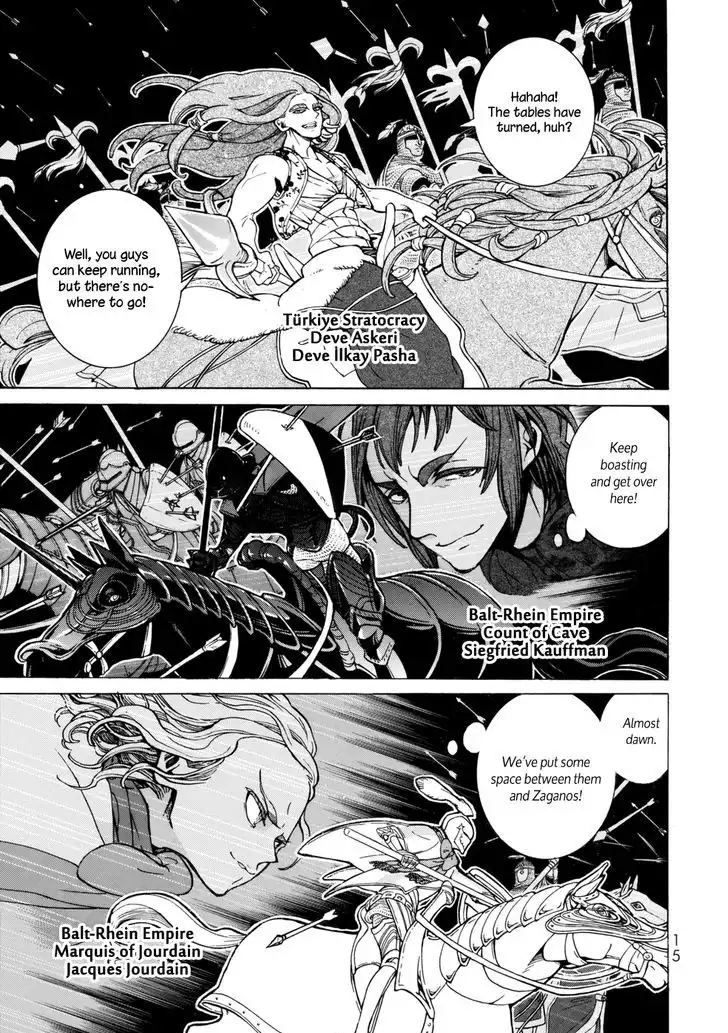 Shoukoku no Altair Chapter 98 16